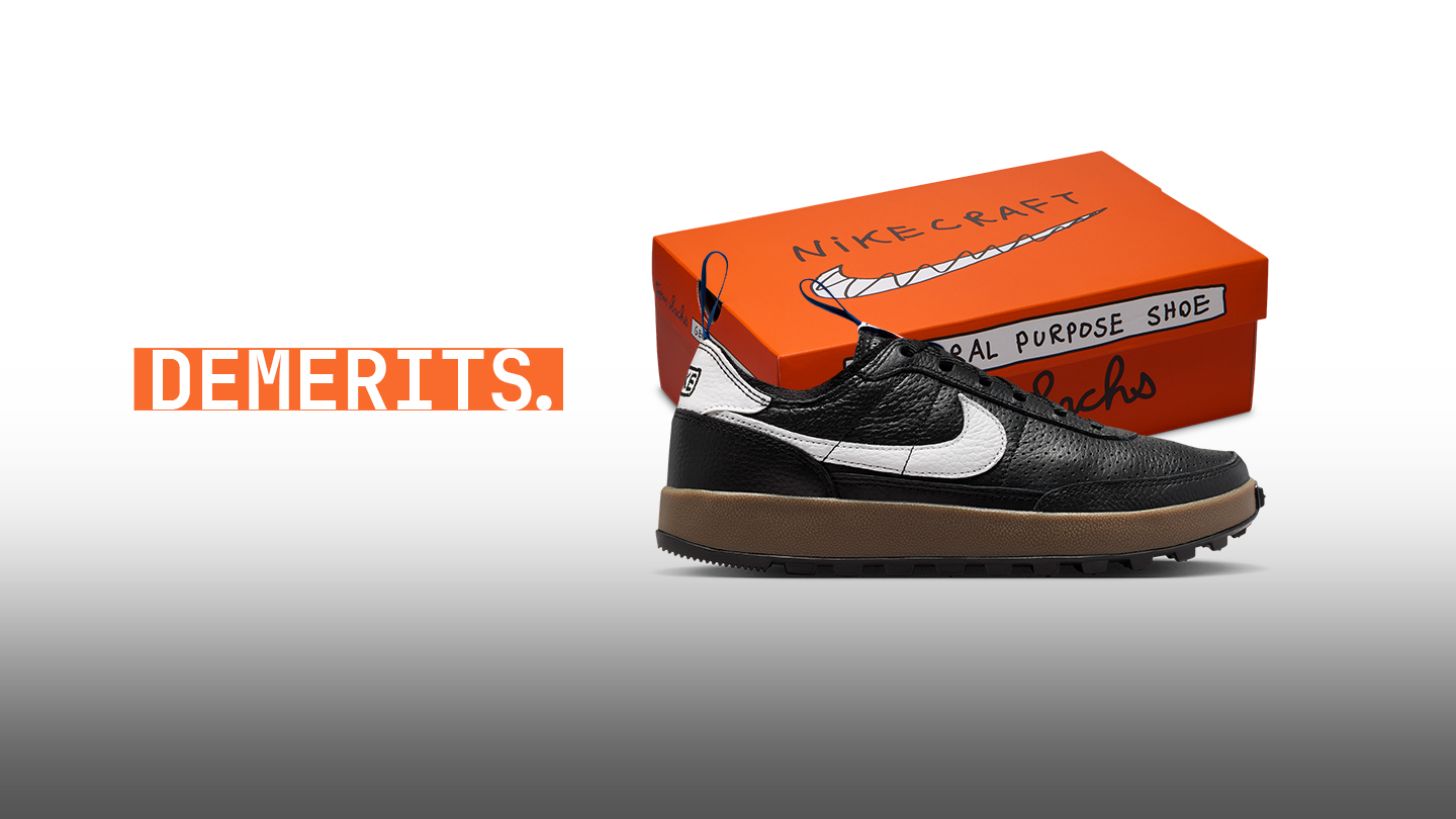 Now at UNIVERS: Tom Sachs x Nike Craft