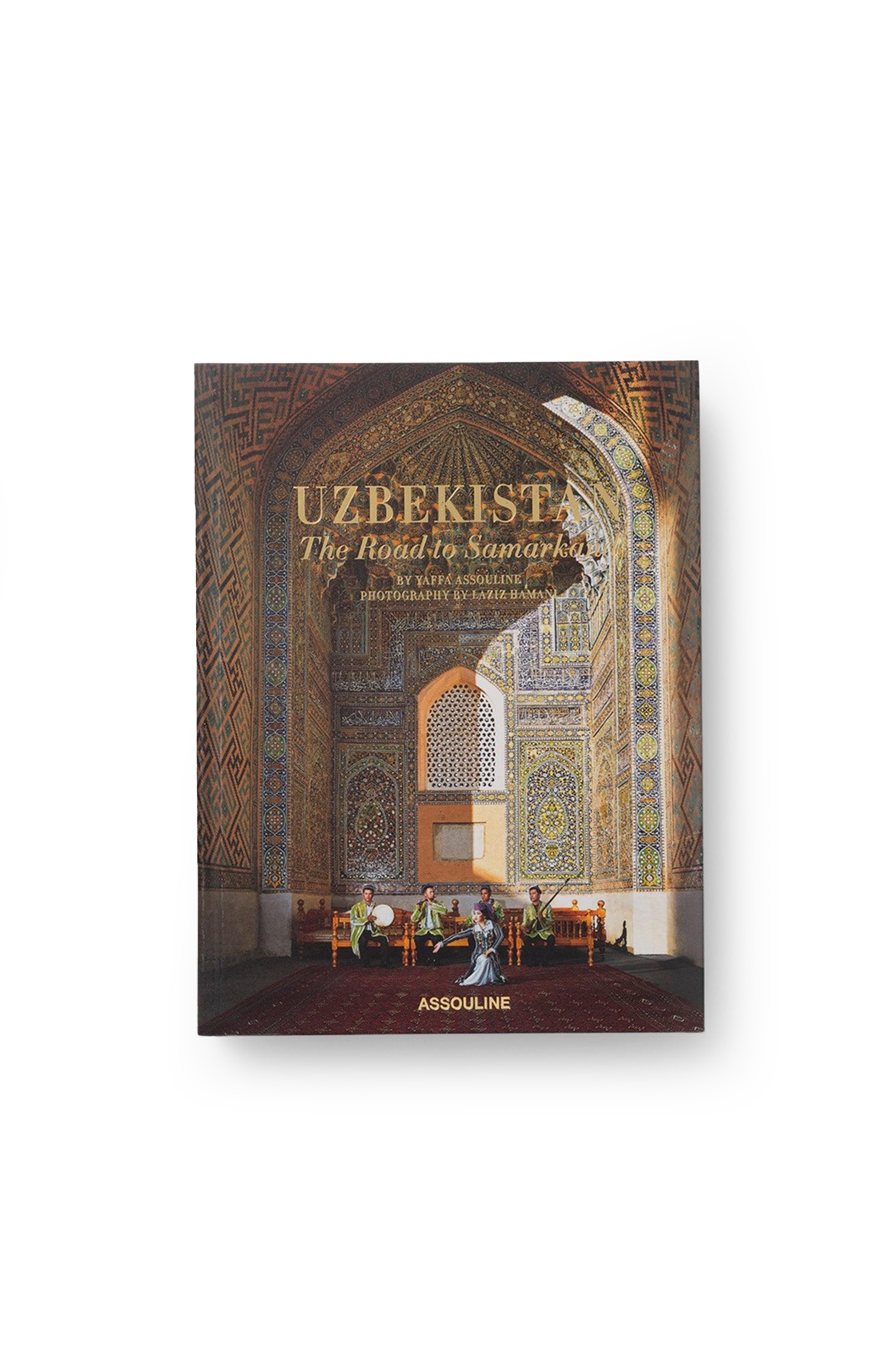 UZBEKISTAN thumbnail 3