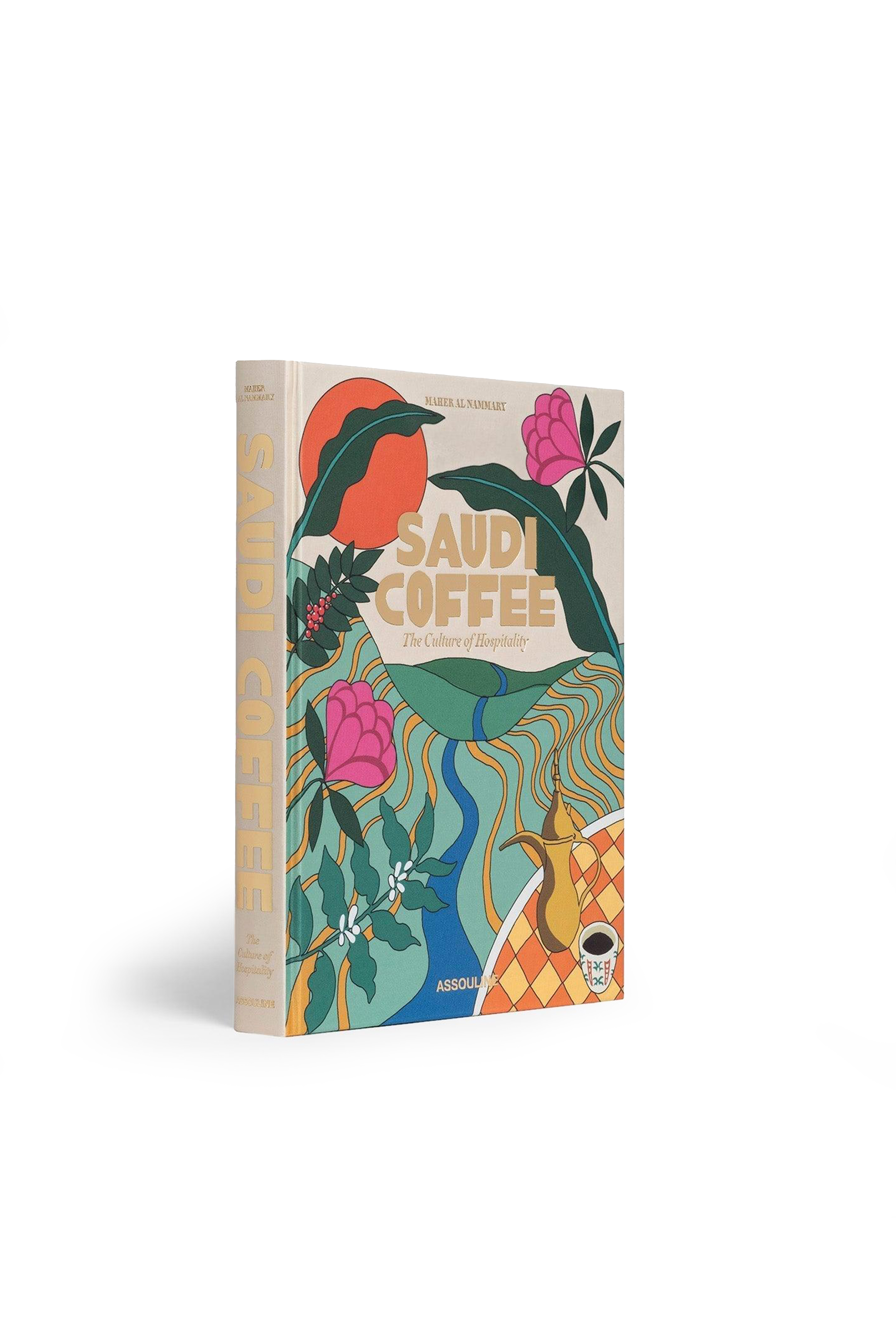 SAUDI COFFEE: THE CULTURE OF HOSPITALITY