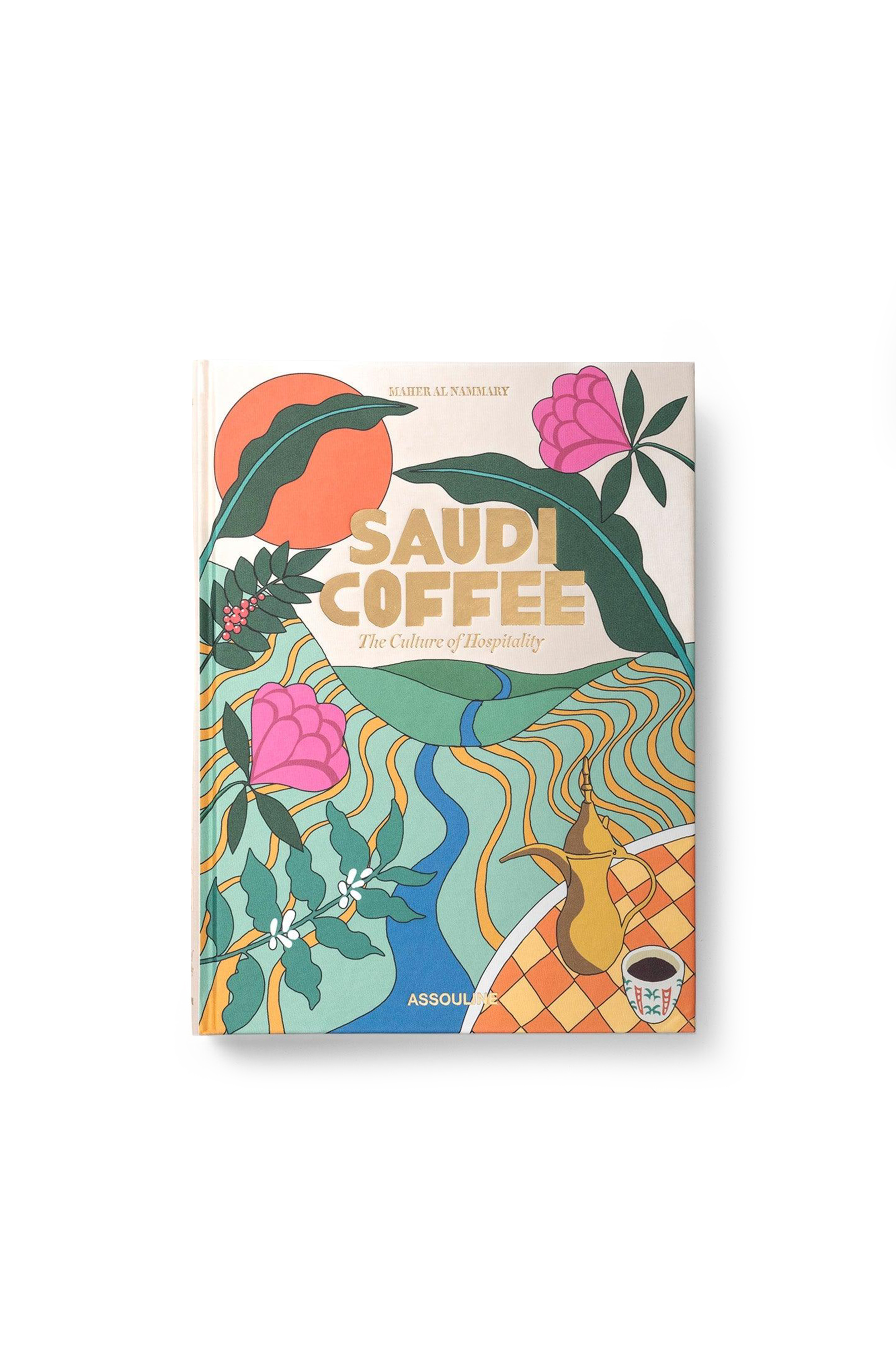 SAUDI COFFEE: THE CULTURE OF HOSPITALITY thumbnail 3