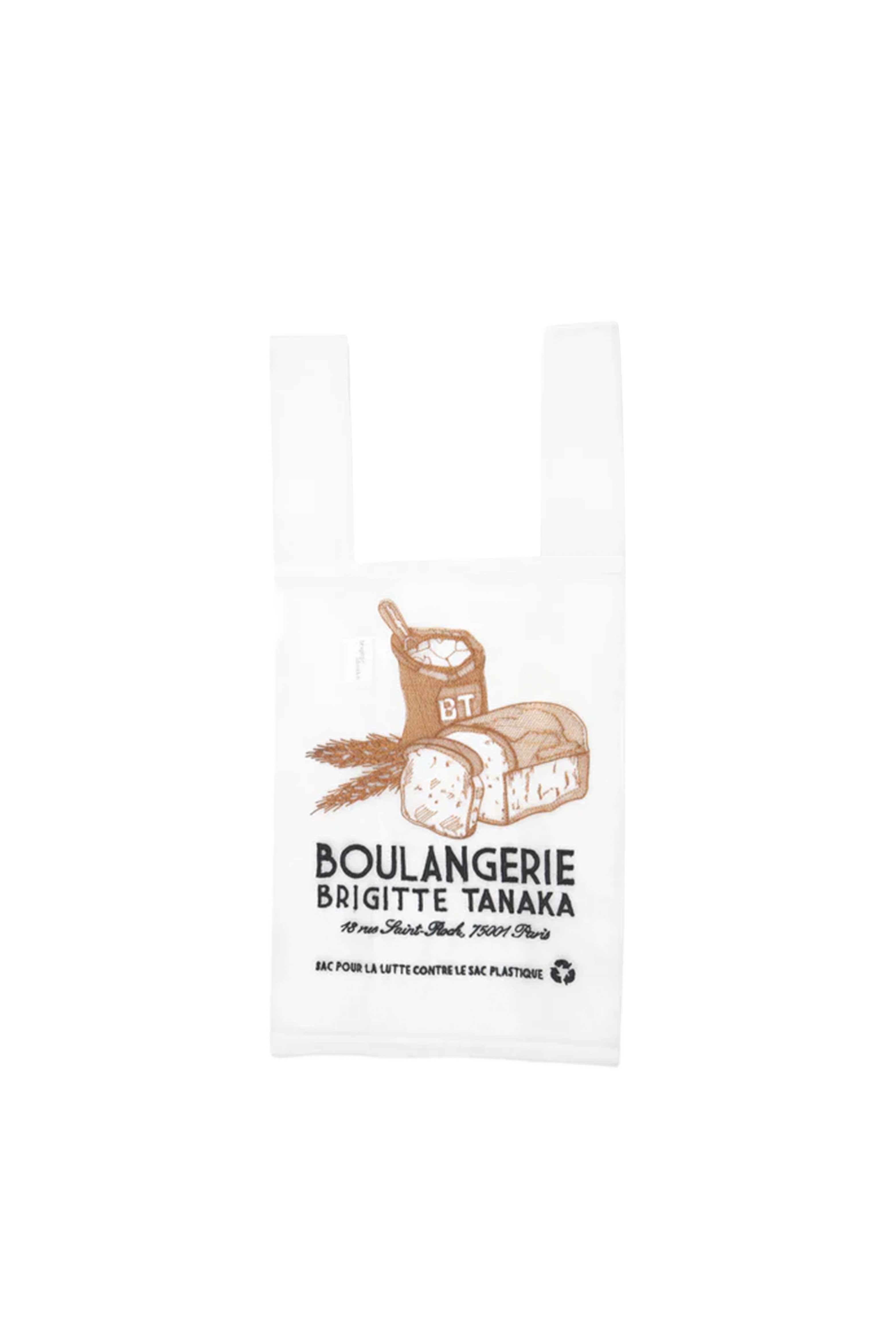 BOULANGERIE