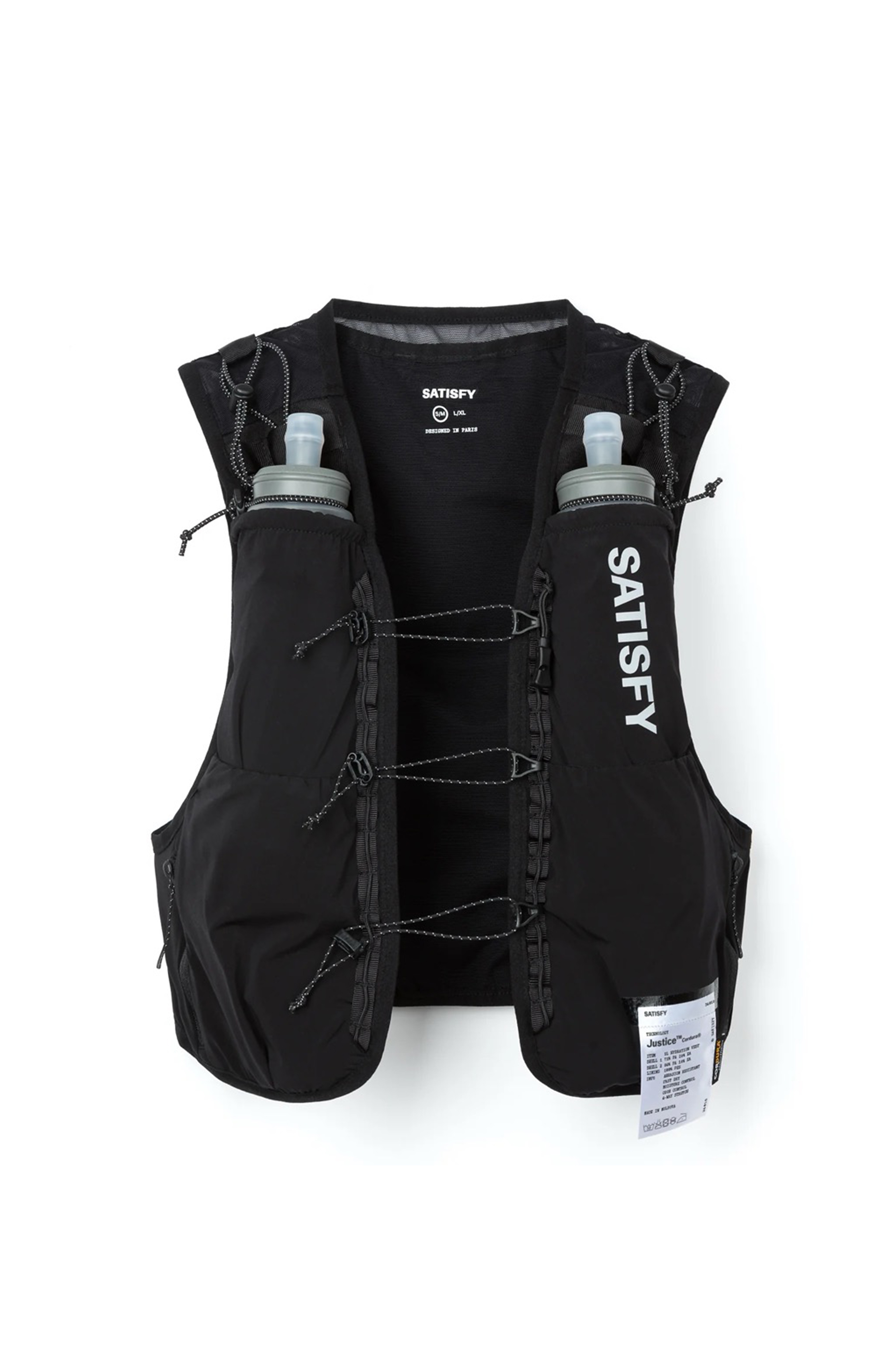 JUSTICE CORDURA HYDRATION VEST