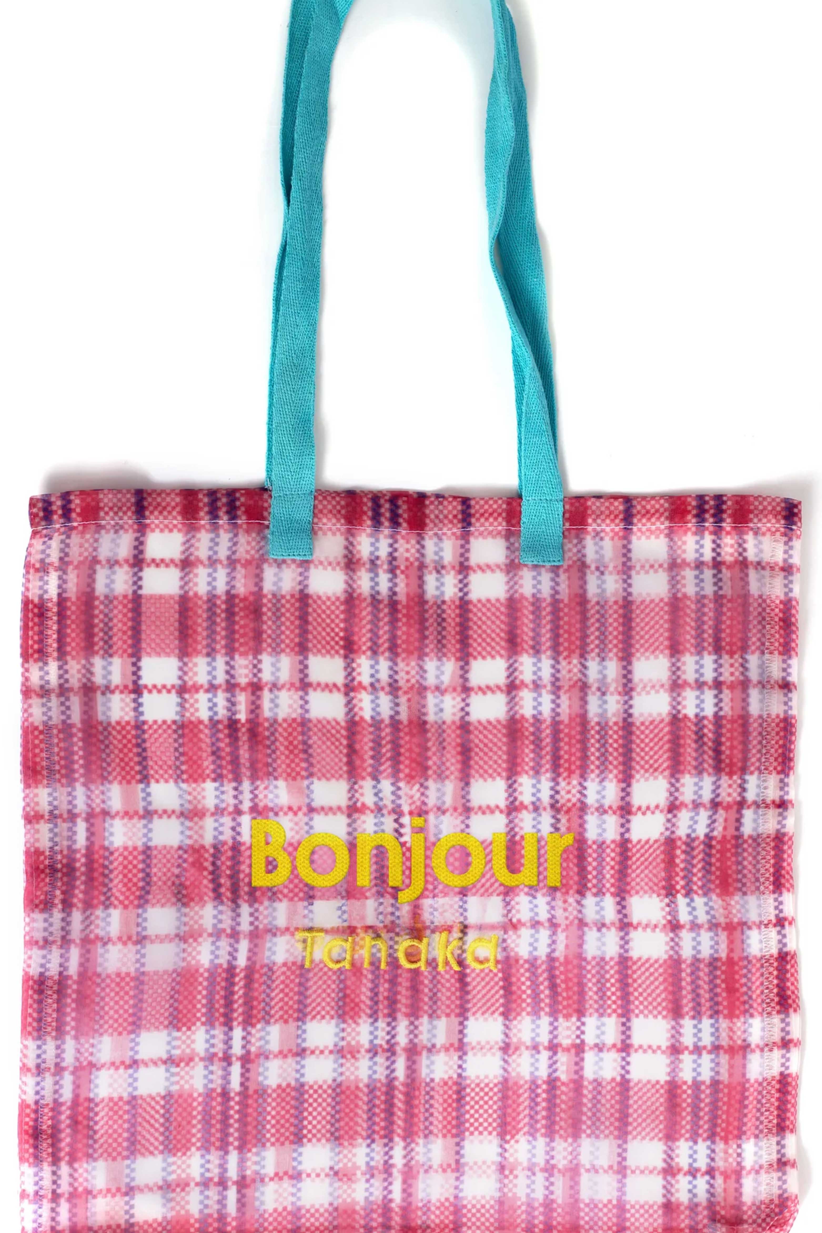 BONJOUR