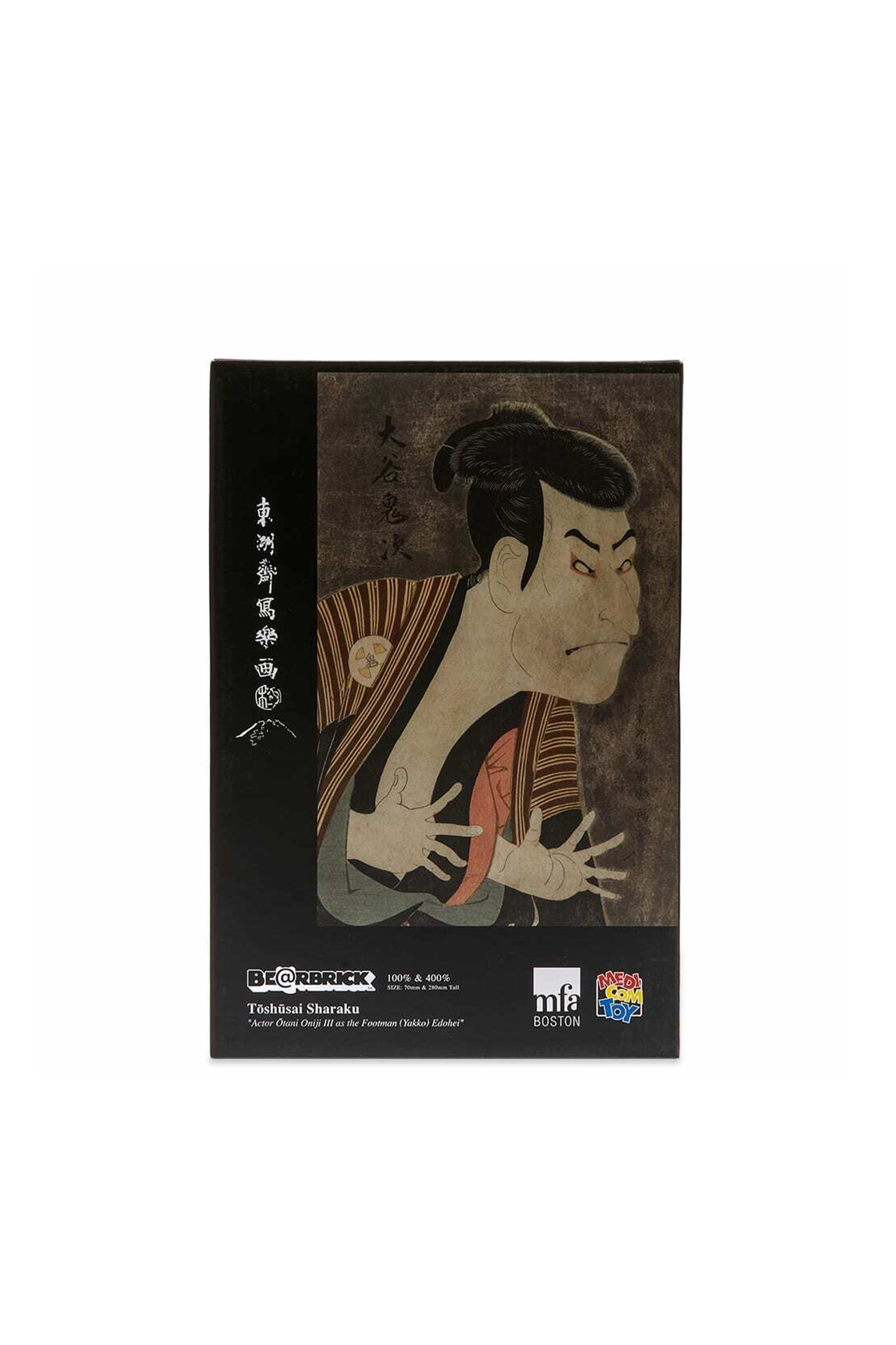 BE@RBRICK TOSHUSAI SHARAKU 100% & 400% thumbnail 5